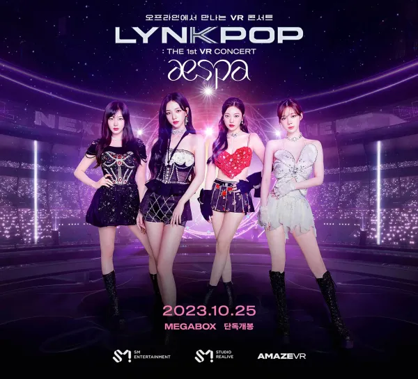 [Review] LYNKPOP : The 1st VR CONCERT (aespa)